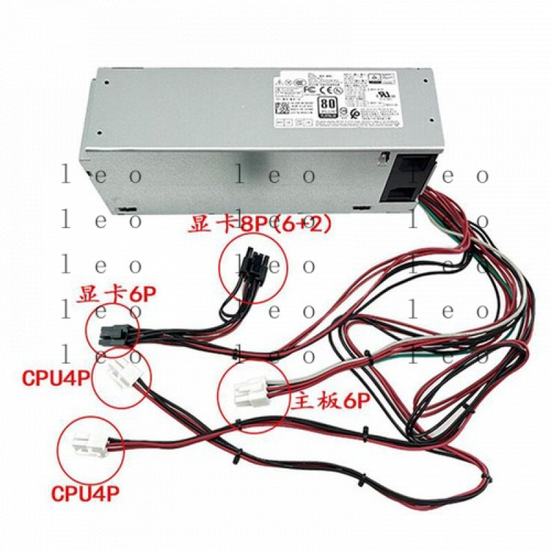 Power Supply 500W - D 500W Güç Kaynağı 5K7J8 Y7R0X