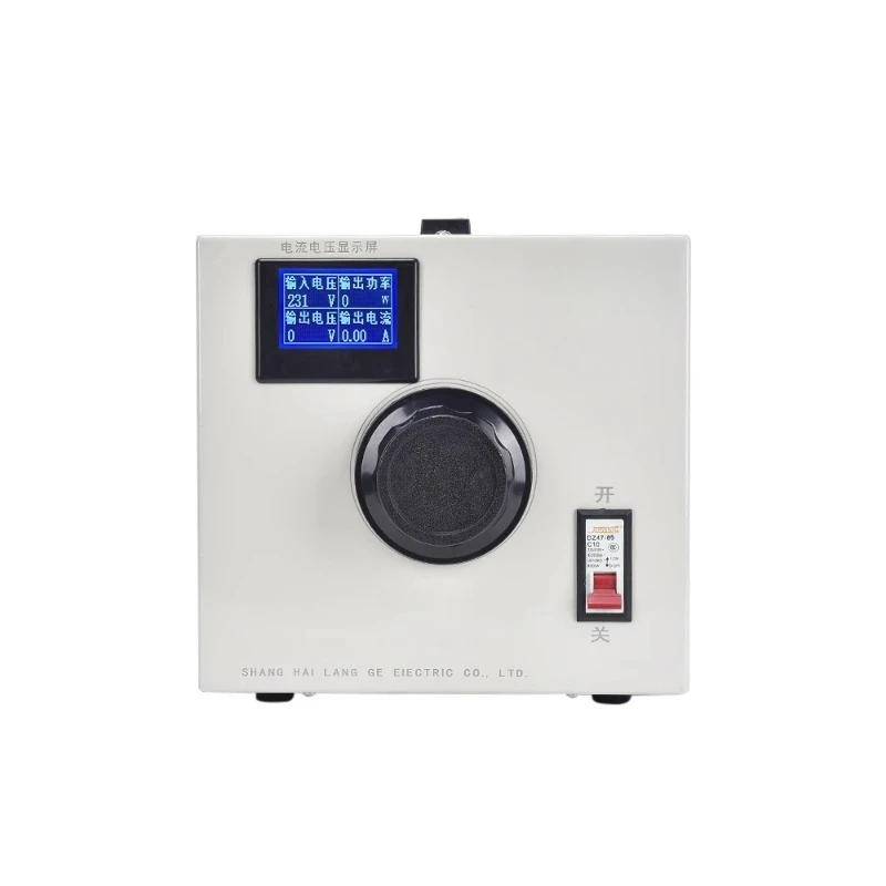 Power Supply 500W - Yeni Saf Bakır Voltaj Regülatörü 220V