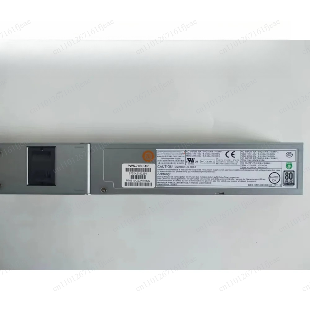 Power Supply 750W - PWS-706P-1R 750W Sunucu Güç Kaynağı