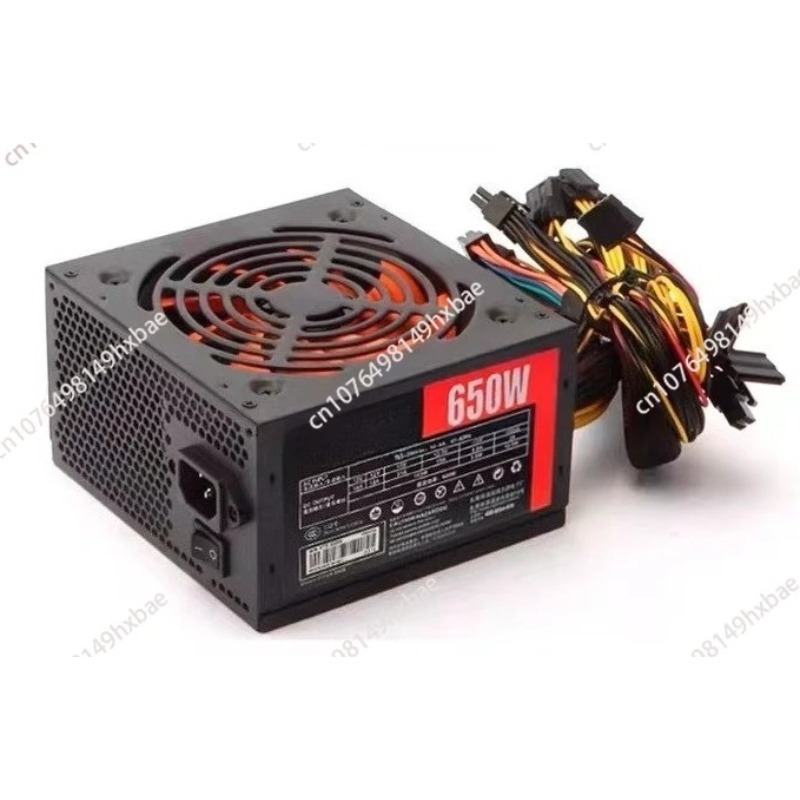 Power Supply 650W - ATX-650W masaüstü bilgisayar güç kaynağı, 600W