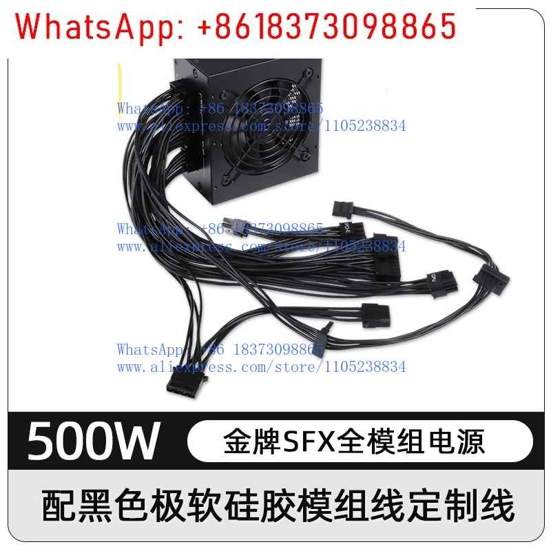 Power Supply 750W - Küçük Form Faktörlü Modüler SFX PSU
