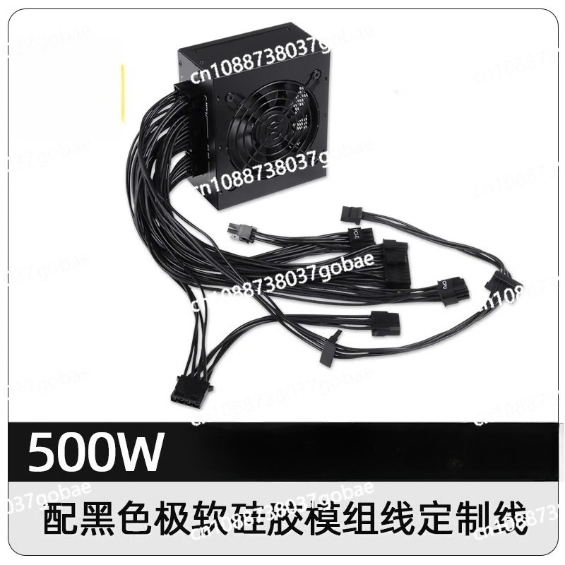 Küçük Form Faktörlü Modüler SF - Sfx Modular Power Supply 850W Gold incelemesi ve fiyatı