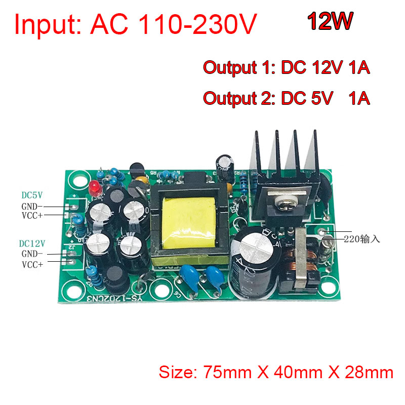 Çift Çıkışlı İzole Anahtarlama - Smps Power Supply incelemesi ve fiyatı