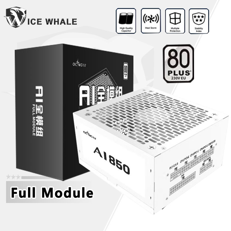 550W 650W 750W 850W Beyaz 80Pl - Power Supply 650W incelemesi ve fiyatı