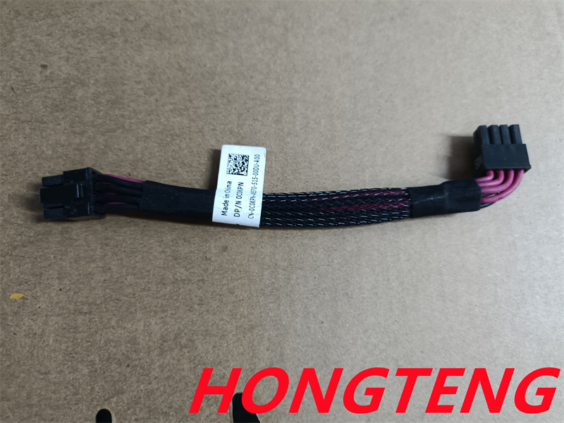 dell C0KPN FC830 sunucu sabit  - Server Power Supply incelemesi ve fiyatı