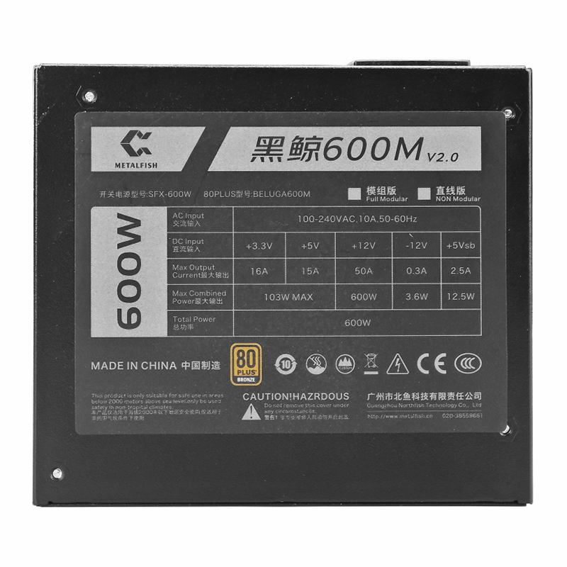 METALFISH SFX 80 Artı Bronz 50 - Power Supply 650W incelemesi ve fiyatı