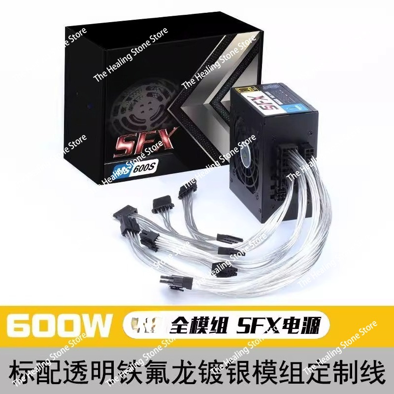 Modüler SFX PSU 80 Plus Gold 5 - Power Supply 750W incelemesi ve fiyatı