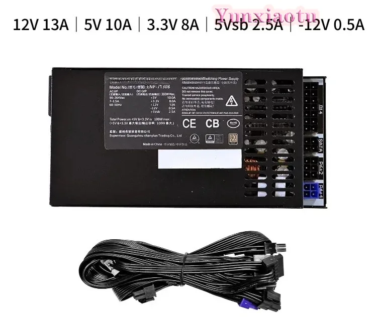 300W 400W 500W 600W 700W Tam M - Flex Atx Power Supply 600W 1U incelemesi ve fiyatı