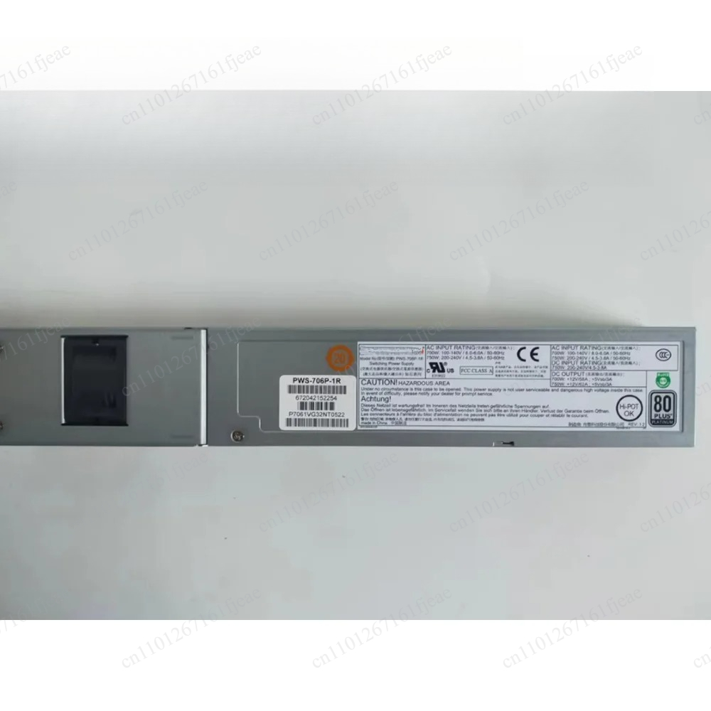 PWS-706P-1R 750W Sunucu Güç Ka - Power Supply 750W incelemesi ve fiyatı