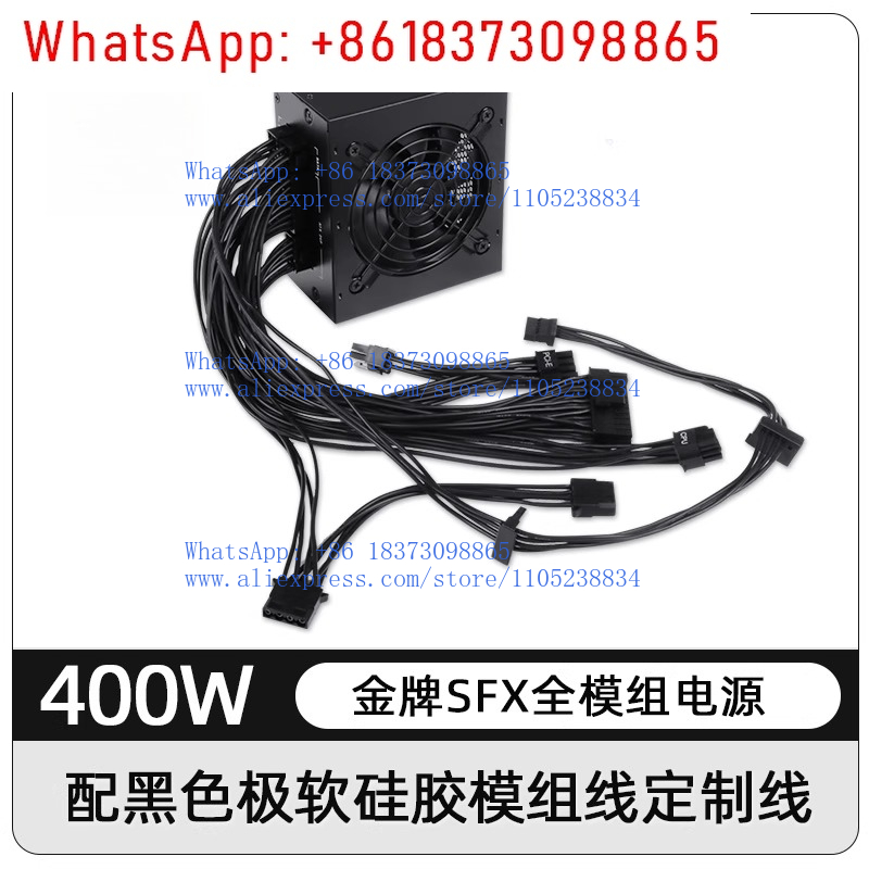 Küçük Form Faktörlü Modüler SF - Power Supply 750W incelemesi ve fiyatı