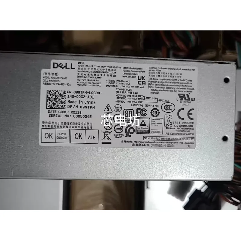 Dell 600W 500W Güç Kaynağı Üni - Power Supply 500W incelemesi ve fiyatı