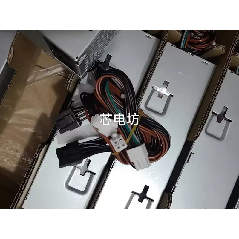 Dell 600W 500W Güç Kaynağı Üni - Power Supply 500W incelemesi ve fiyatı