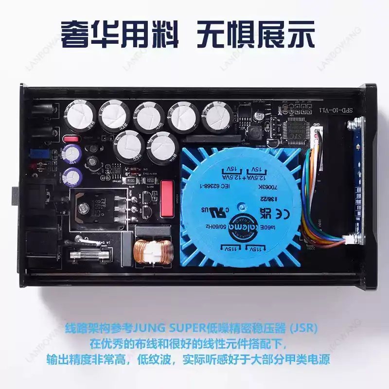 SPD‑25PRO Düşük Gürültülü 25W  - Power Supply 12V incelemesi ve fiyatı