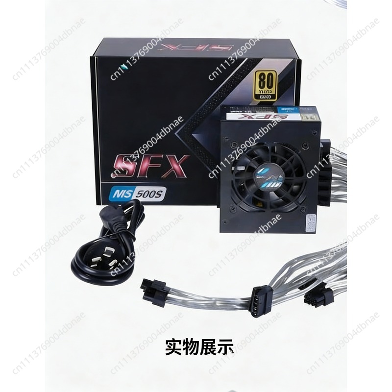 Modüler SFX PSU 80 Plus Gold 5 - Sfx Modular Power Supply 850W Gold incelemesi ve fiyatı