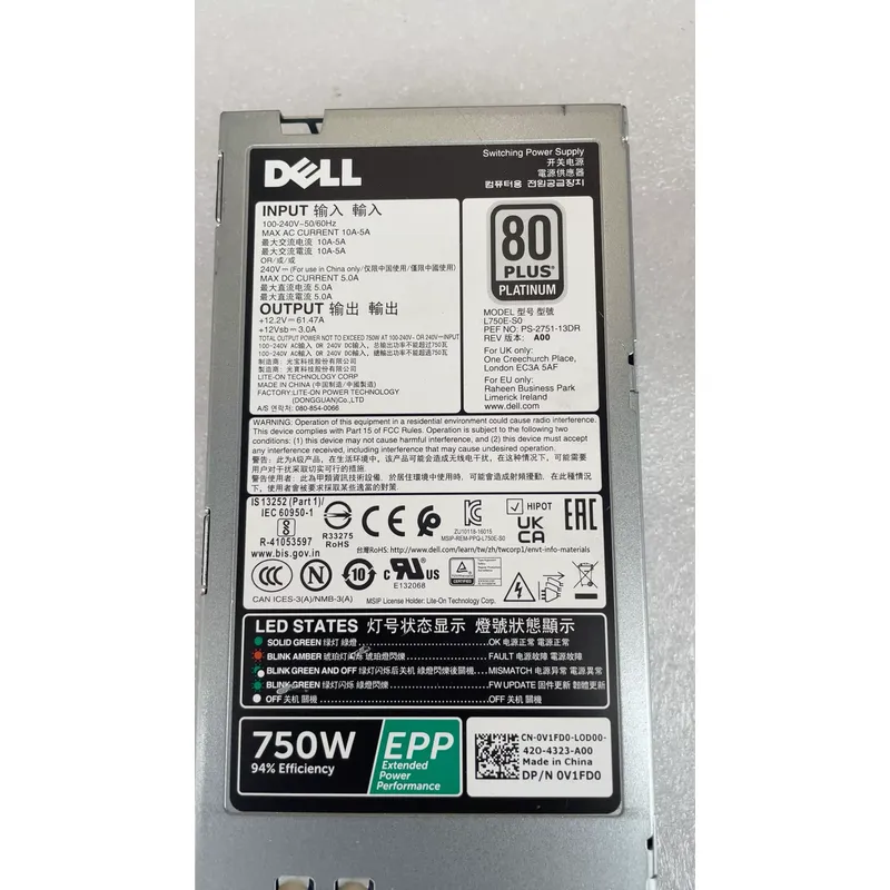 DELL 750W EPP Yeşil Standart G - Power Supply 750W incelemesi ve fiyatı